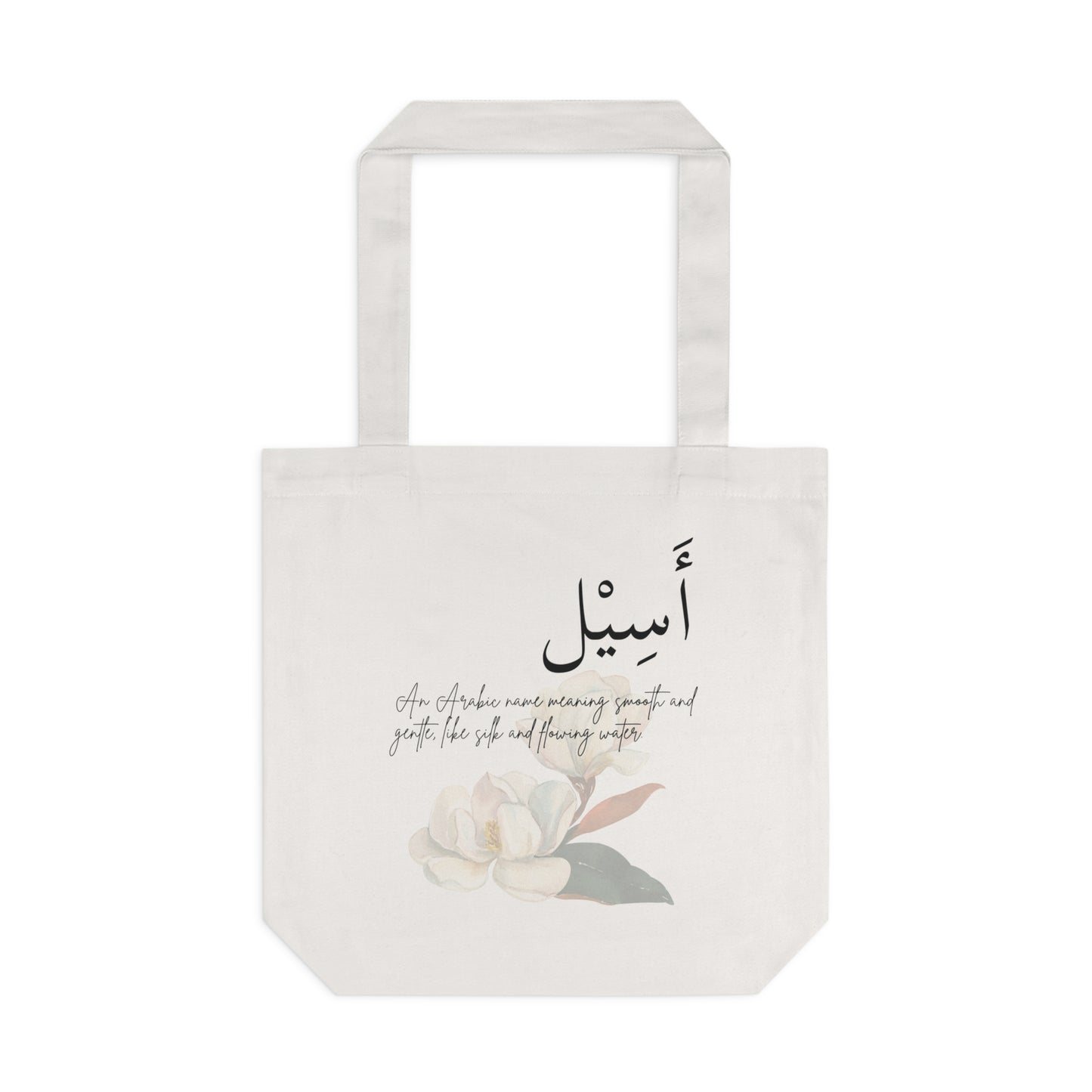 The Aceel Tote - Custom Name Definition Tote Bag 🌿