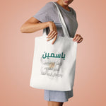 The Jasmine Tote - Custom Name Definition Tote Bag 🌿