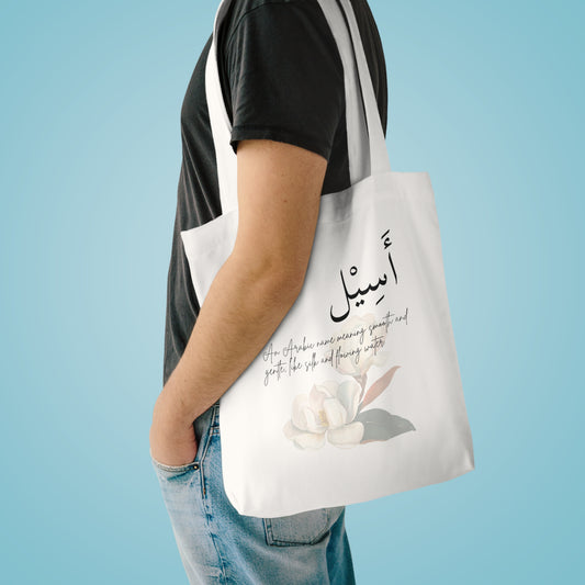 The Aceel Tote - Custom Name Definition Tote Bag 🌿