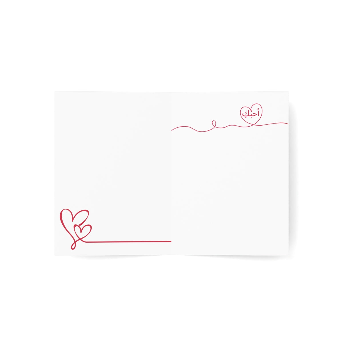 Arabic 'إلى حبيبتي' Romantic Greeting Card — Matte Folded Card with أحبك Inside
